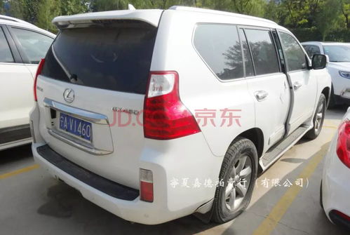 汽车后杠间隙多少 汽车后杠间隙多少