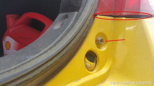 汽车后杠间隙多少 汽车后杠间隙多少