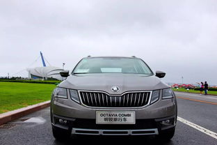 斯柯达汽车落地多少 斯柯达汽车落地多少