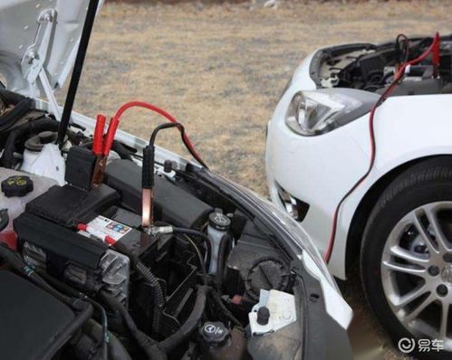 汽车放电多少毫安正常 汽车放电多少毫安正常