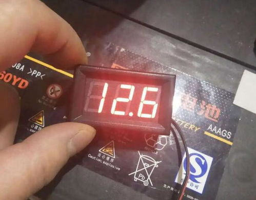 汽车当前电压多少正常 汽车当前电压多少正常