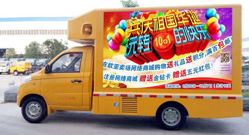 汽车广告价格多少合理 汽车广告价格多少合理