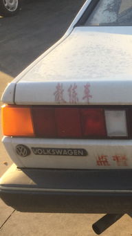 汽车电灯是多少v 汽车电灯是多少v