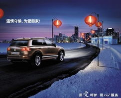 卓越汽车养护优惠多少 卓越汽车养护优惠多少