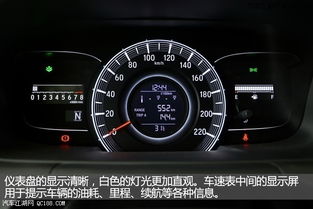 本田汽车油耗是多少 本田汽车油耗是多少