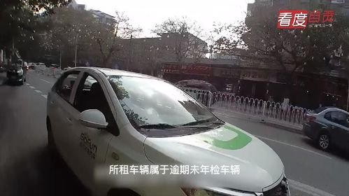 自贡汽车有多少辆 自贡汽车有多少辆