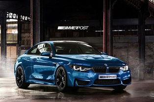 宝马汽车大概多少功能