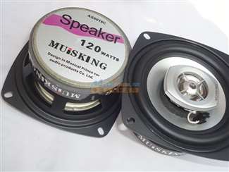 汽车喇叭有多少电阻