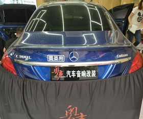 汽车多少瓦能跳闸 汽车多少瓦能跳闸