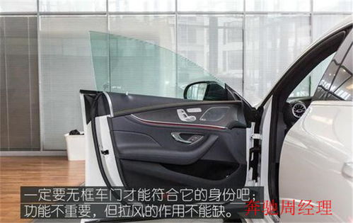 汽车香氛价位多少 汽车香氛价位多少