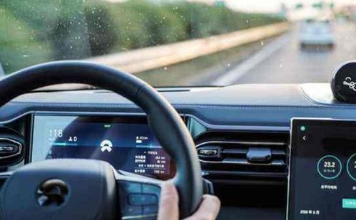 汽车续航最少多少公里 汽车续航最少多少公里