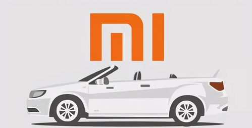 600亿用了多少汽车 600亿用了多少汽车