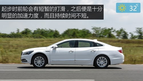 普通汽车电量多少正常 普通汽车电量多少正常
