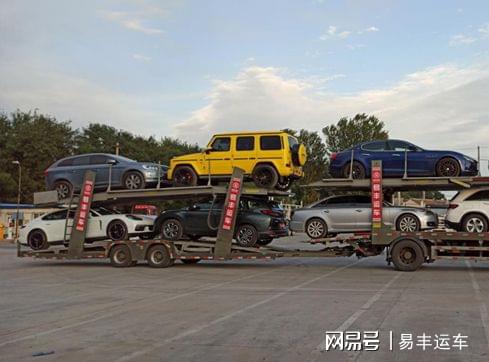 湛江汽车托运收费多少 湛江汽车托运收费多少