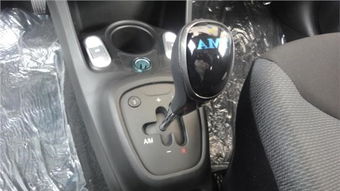 汽车挡把多少厘米 汽车挡把多少厘米