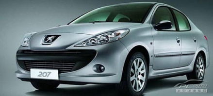 广元标致汽车估价多少 广元标致汽车估价多少