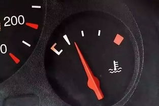 汽车过滤油温多少合适 汽车过滤油温多少合适