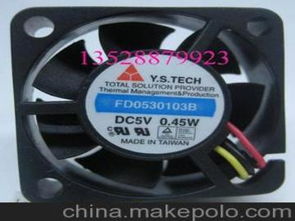 汽车风扇电容是多少 汽车风扇电容是多少