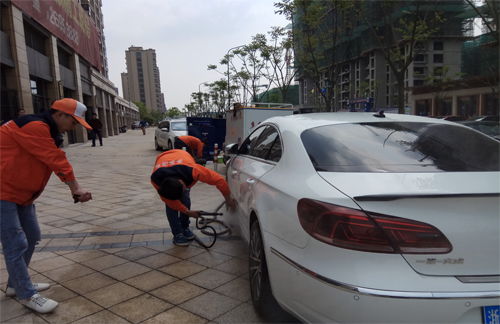 重庆汽车调频多少频道