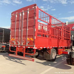 载货汽车地面高度多少 载货汽车地面高度多少