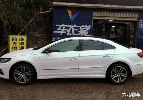 汽车油门高度多少合适