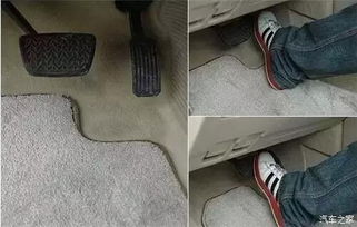 汽车油门高度多少合适