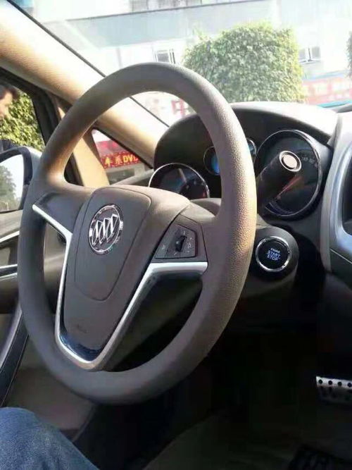 成都汽车开锁号码多少 成都汽车开锁号码多少