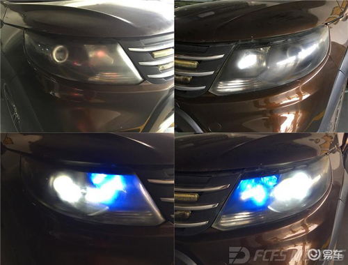 汽车换灯泡多少费用 汽车换灯泡多少费用