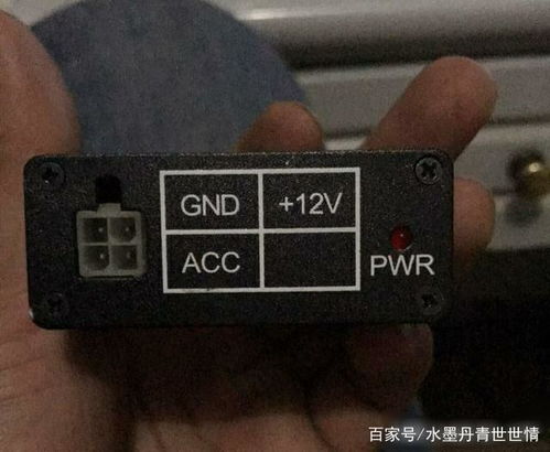 汽车功放静态电流多少 汽车功放静态电流多少