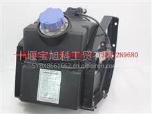 汽车尿素罐多少升 汽车尿素罐多少升