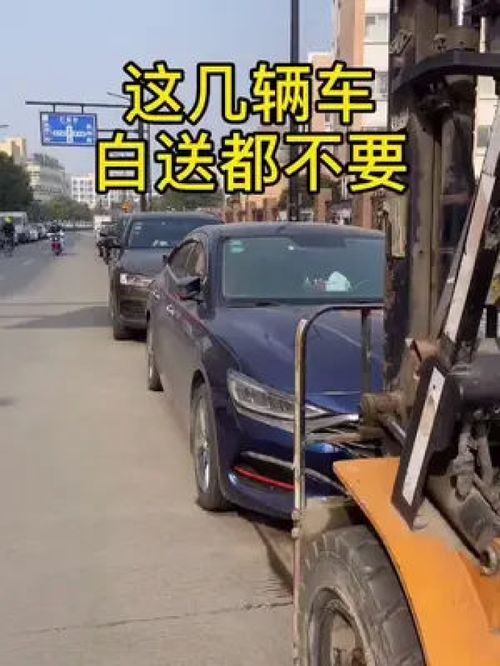 每天汽车制造多少辆