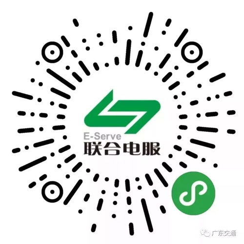 揭阳汽车选号多少秒 揭阳汽车选号多少秒