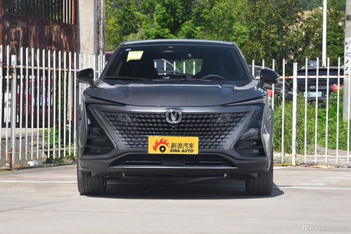 长安汽车值多少亿 长安汽车值多少亿