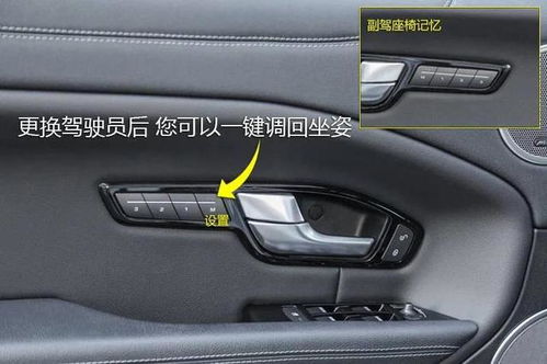 汽车最高挡是多少 汽车最高挡是多少