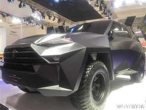 阿尔特汽车 多少钱