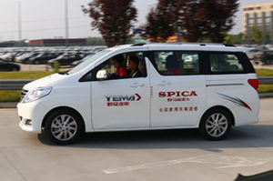 马斯汽车多少钱 马斯汽车多少钱