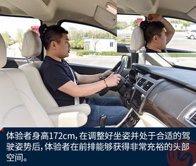 马斯汽车多少钱 马斯汽车多少钱