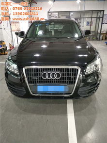 杨浦汽车喷漆费用多少 杨浦汽车喷漆费用多少