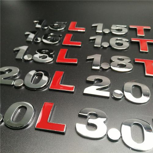 汽车排量多少怎么查 汽车排量多少怎么查