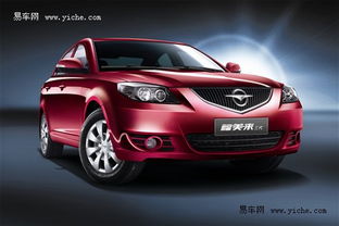 海马汽车油耗多少正常