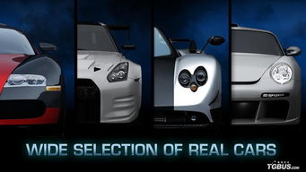 汽车录像画质多少合适 汽车录像画质多少合适