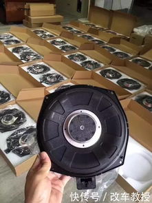 汽车中音喇叭多少瓦 汽车中音喇叭多少瓦