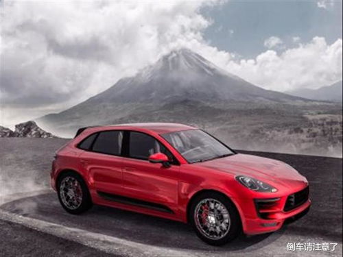 汽车多少是黄金排量