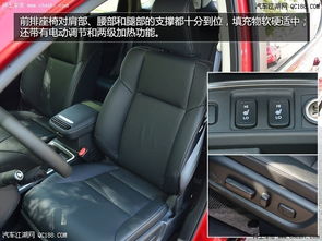 汽车肩带多少钱 汽车肩带多少钱