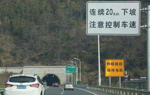 汽车过弯限速多少正常 汽车过弯限速多少正常