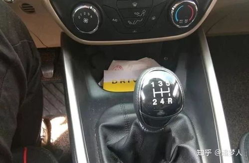 汽车转速多少4换挡