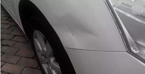 汽车凹陷维修要多少 汽车凹陷维修要多少