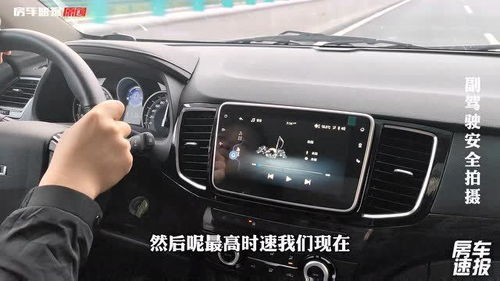 小汽车新款油耗多少 小汽车新款油耗多少