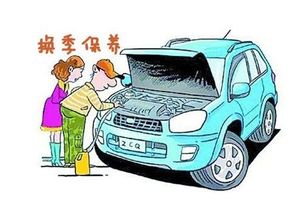 蒸汽车压力多少合适 蒸汽车压力多少合适