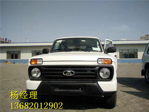 拉达汽车能跑多少